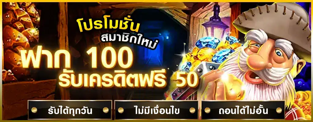 สล็อต z16888