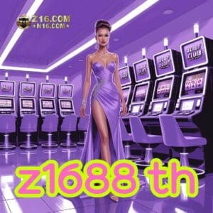 z1688 th